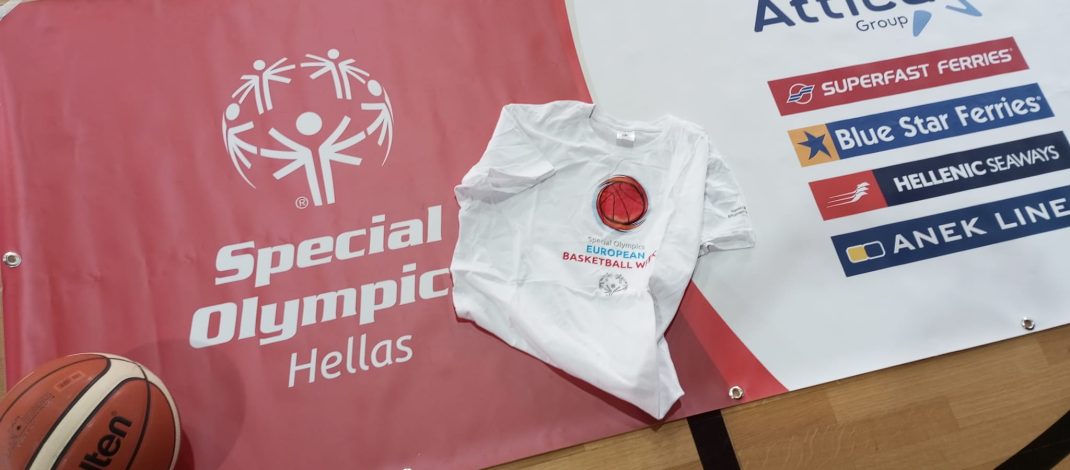 ΕΥΡΩΠΑΪΚΗ ΕΒΔΟΜΑΔΑ ΚΑΛΑΘΟΣΦΑΙΡΙΣΗΣ SPECIAL OLYMPICS