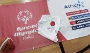 ΕΥΡΩΠΑΪΚΗ ΕΒΔΟΜΑΔΑ ΚΑΛΑΘΟΣΦΑΙΡΙΣΗΣ SPECIAL OLYMPICS